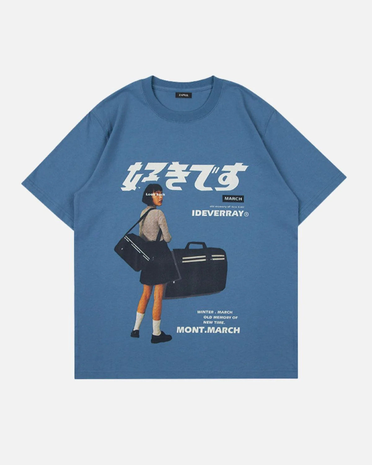 PDGR™ Oversized T-Shirt