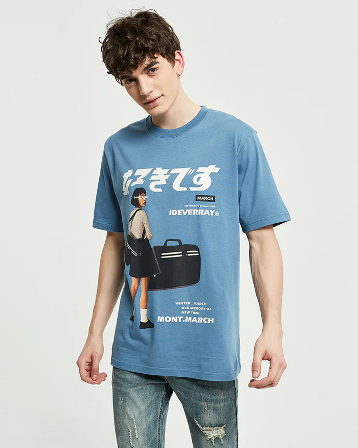 PDGR™ Oversized T-Shirt